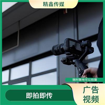 商丘类电商节信息流广告 传播速度快