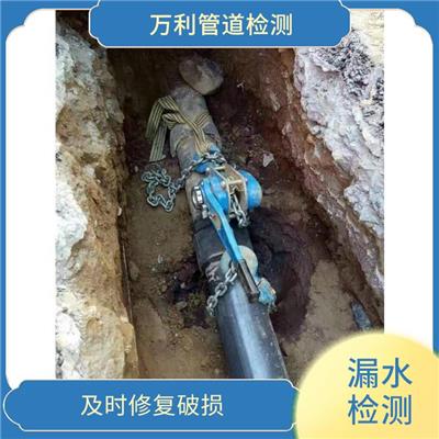 南朗漏水检测维修 可以快速准确地定位漏水点 采用非破坏性检测