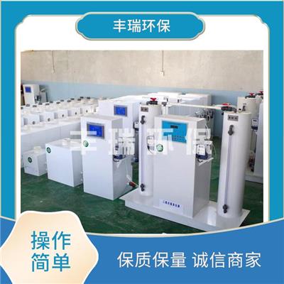 西宁综合医院污水处理设备 处理量大 小型污水处理设备