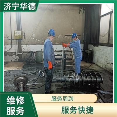 白银污泥处理行业贝亚雷斯离心机大修 服务快捷 避免故障再次发生