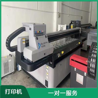 揭阳转让二手鼎力UV2513平板打印机价格 全程一对一服务