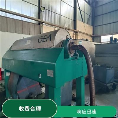 莆田进口离心机转鼓的维修 检修规范化