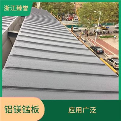 铝镁锰外墙装饰板 上海铝镁锰板 规格种类多