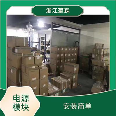 SIPLUS PS 模块化电源 结构紧凑 便于安装