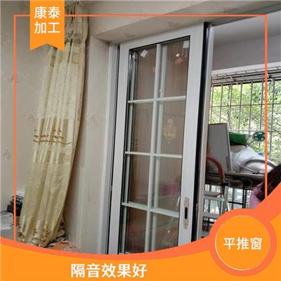 重庆巴南区铝合金门窗供应 精细的工艺