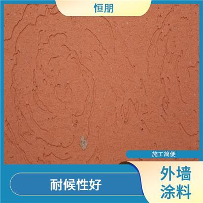 通州区外墙涂料翻新电话 良好的附着力 适用面广