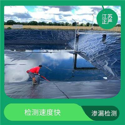 包头湖体渗漏 采用数字化技术 能够保护湖体的完整性和生态环境