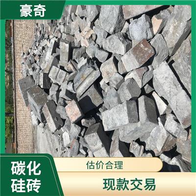 现款交易 上门评估报价 黄冈回收废碳化硅结合氮化硅砖废碳化硅价格