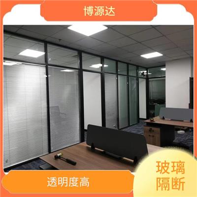 山西铝合金玻璃隔断安装 易于清洁