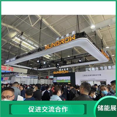 2023新能源动力电池展览会] 助力开拓全新商机 易获得顾客认可