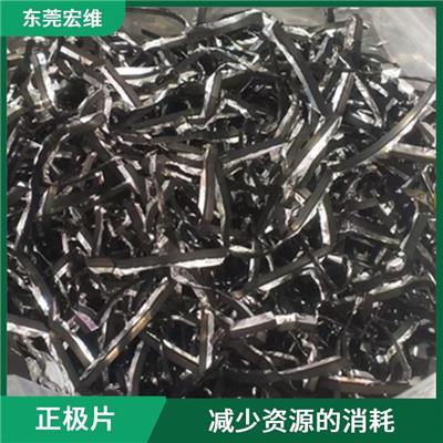 中山三元正片回收价格 信誉好薄利回收 上门回收 快速估价