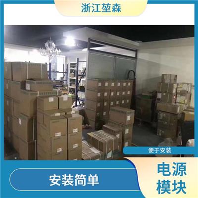 西门子电源模块 通用性强 功能完善