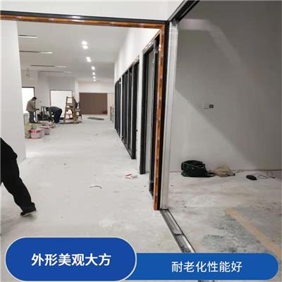 玻璃隔断框架 隔热性能优良 可轻易变换布局