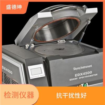 陶瓷成分分析仪 使用操作简单 测量方便 快捷