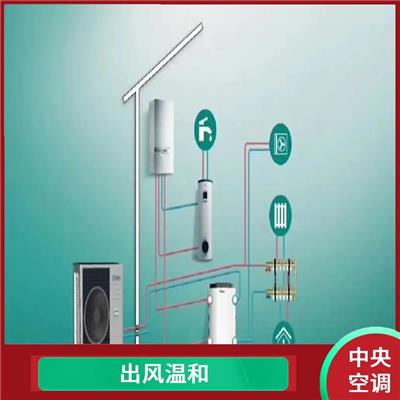 医院海信两连供中央空调价格 舒适度高 保持空气湿润