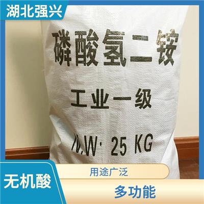 磷酸氢二铵15-42-0 易溶于水 可以稳定溶液的pH值