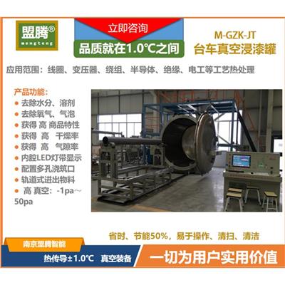 工业烘箱 干燥型真空固化烘箱 操作方便