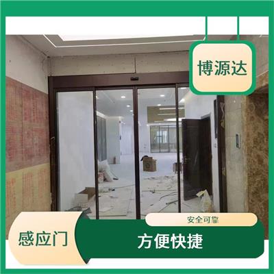 榆次区自动感应门 简约美观