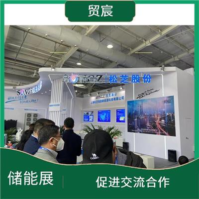 [2023深圳新能源锂电池展] 收集*市场信息 有利于扩大业务