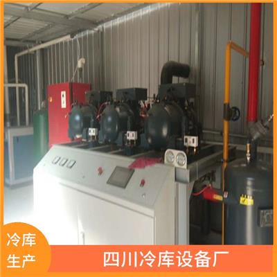 盐源双温库 报价表 九寨沟冷链冻库安装
