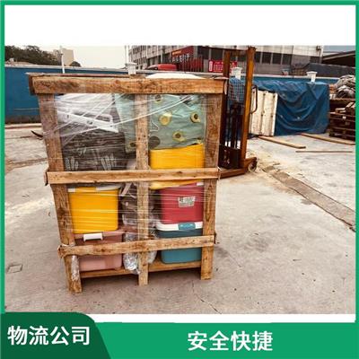 沈阳到濮阳物流公司 适应能力强