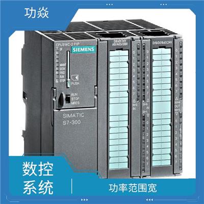 6ES7288-0CD10-0AA0 控制性能好 一站式服务
