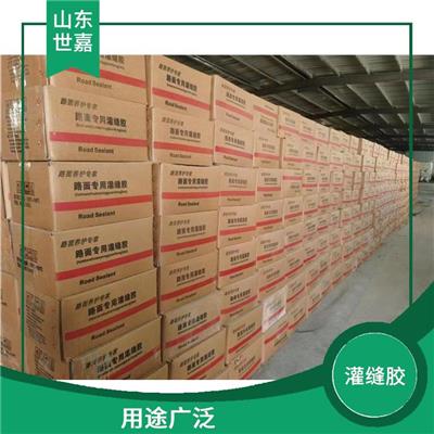 灌缝胶厂家 抗冲击性 韧性好