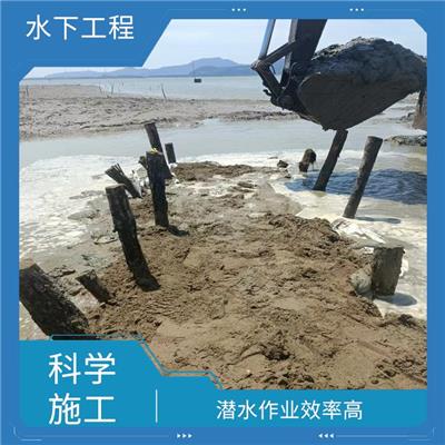 南昌水下物品打捞 施工有安全** 验收检验