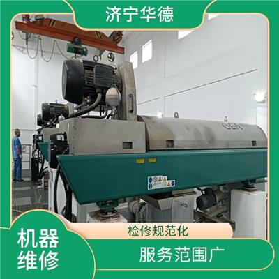 台州碟片离心机轴承更换 检修规范化