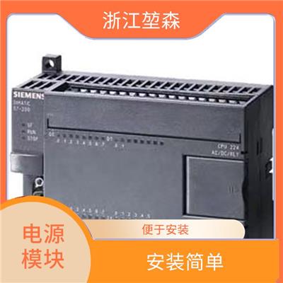 SIPLUS PS 模块化缓冲模块 安装简单 功能完善