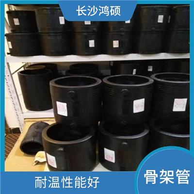 湖南钢丝网聚乙烯复合管批发价 耐温性能好 水流摩擦阻力小