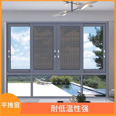 重庆推拉窗制作厂家