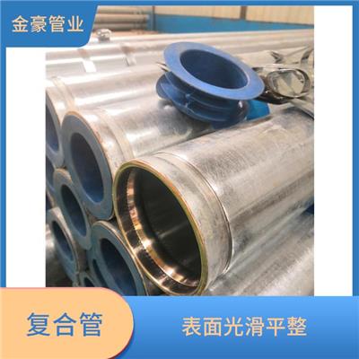 温州增强不锈钢管 管体连接紧密 无毛刺色泽均匀