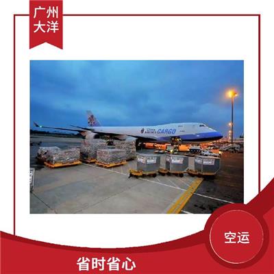成都到阿斯塔纳东南亚空运 提高运输效率