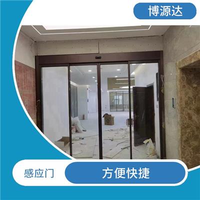太原玻璃感应门电话 抗干扰性能强 应用广泛