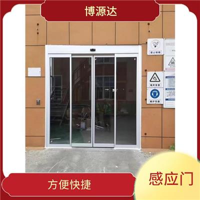 晋源区自动玻璃感应门价格 应用广泛 严材材质