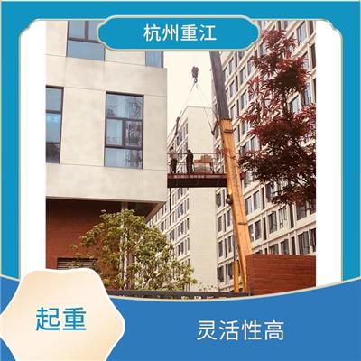 千岛湖大罐起重运输公司 锅炉起重 技术好
