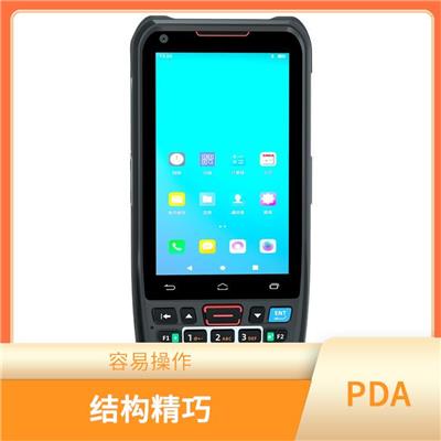 江苏物流快递移动数据采集PDA批发商 安全可靠 易于操作 维护