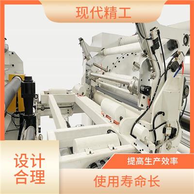 干法锂电池隔膜生产线 提高工作效率 稳定性好 运转平稳