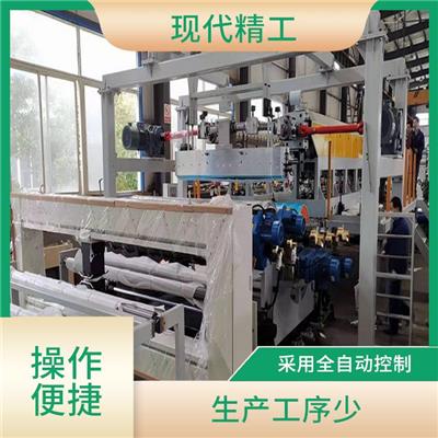 干法隔膜生产线 自动化程度高 稳定性好 运转平稳