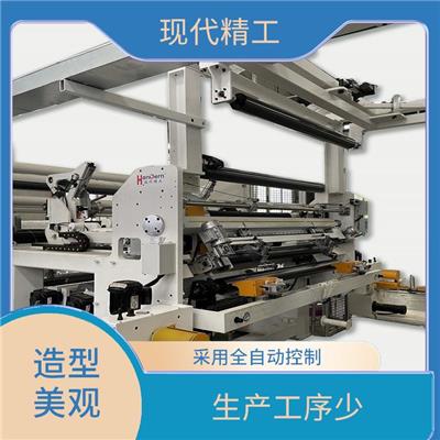 电池隔膜干法生产线 操作便捷 操作直观 坚固耐用