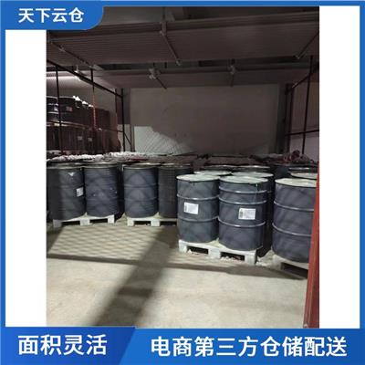 二七区云仓代发价格 智能一体化服务 随时入住
