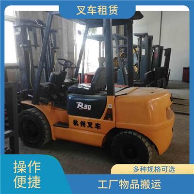 管庄电动叉车出租 大型叉车出租 多种规格可选