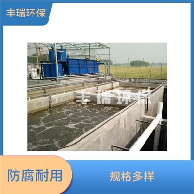 苏州生活污水处理设备 生活污水处理设备厂家 规格多样