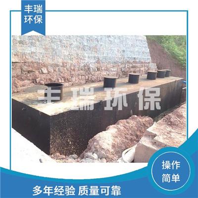 忻州牛羊养殖污水处理设备 性能稳定