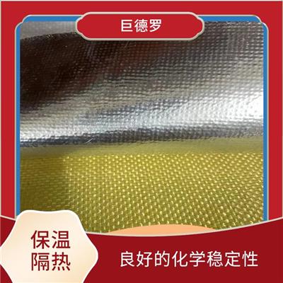 铝塑复合布-具有阻隔特点-哈尔滨铝箔编织布