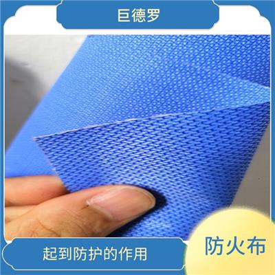武汉防火软包布_施工简洁_隔热布厂商
