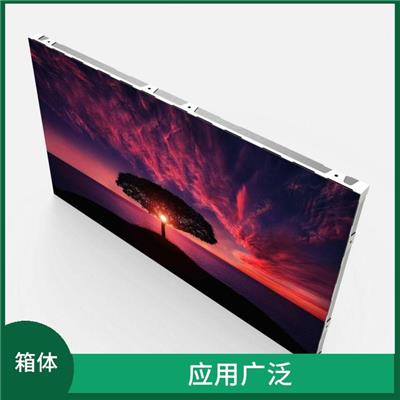 保定户外箱体批发价 色彩丰富