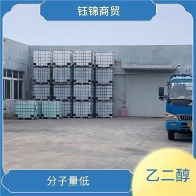 乙二醇生产厂家 二乙氨基乙醇