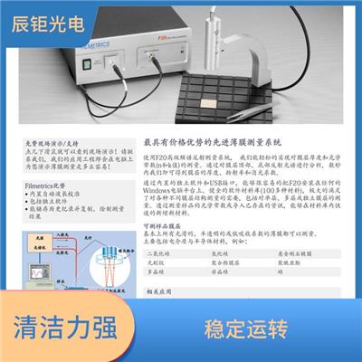 西安全自动超声波清洗设备供应 不损伤物件